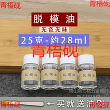 Óģ�� ��������ģ��Óģ�� �oɫ͸���oζʳƷ����Ӱ��ɫ�͚�ζ