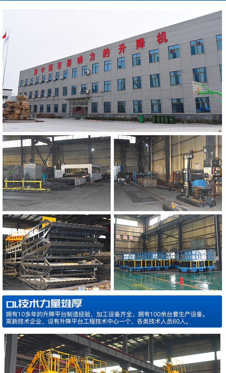 Tow-Truck Flatbed Vehicle, Heavy-Duty Large-Tonnage Transport Vehicle, Logistics Terminal, Factory Area Logistics Transfer Vehicle, Tow-Truck Flatbed Vehicle