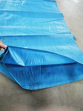 Blue packaging bag ��ɫ��֯�� PP woven bag ��ɫ��װ�� ��Ƥ��