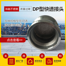 304���P䓿��ٽ��^DP���ܷ⹫�^�߉�ˮ�ܿ��䓽z�ܷ��^���ж��