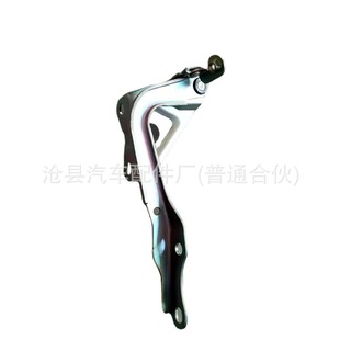 Faw Automobile Hood Hinge Rav4 (09-13) 534100 R060 534200 R060