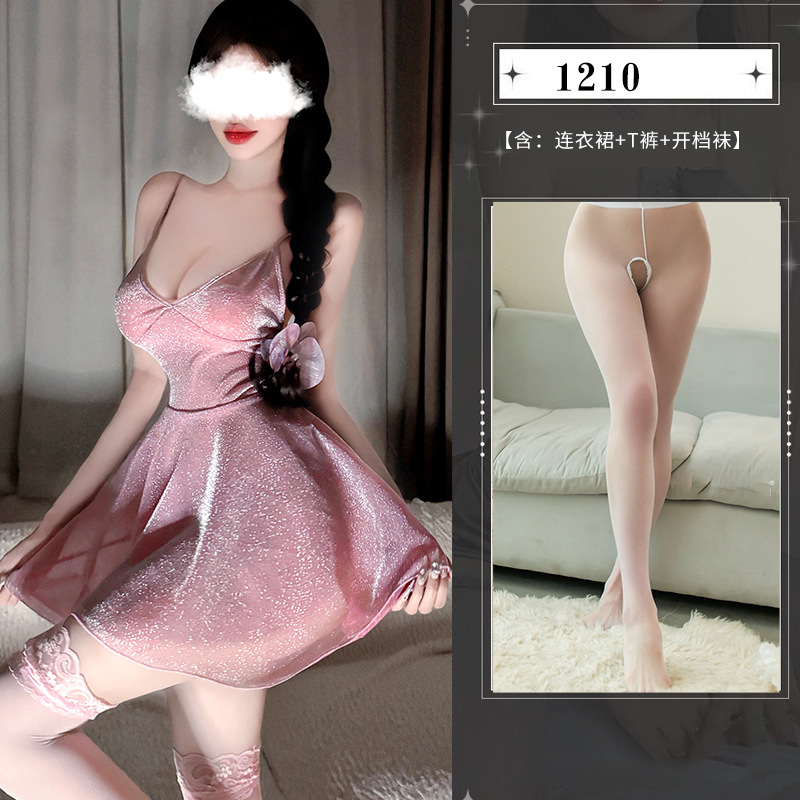 1210+ 오픈 스타킹