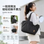 两用防水透气手提帆布包