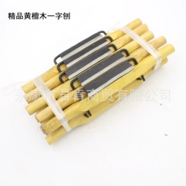 其他刀;镰刀;锄头