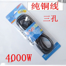 ����Դ������ͨ���ʹ������������ˮ��늟��늴��l���]