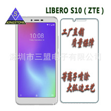 ZTE Libero S10ֻĤĤָƱĤ