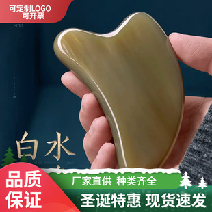 �S��ֱ�N��ˮţ�ǹ�����沿����ŮĘ���۲��ܽ����Ę����ȫ��