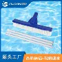 清洁充气135泳池泳池刷