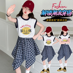Ůͯ�ļ����b2026�¿ͯ�r�ֱ������bŮ���������_ѝ�ɼ������