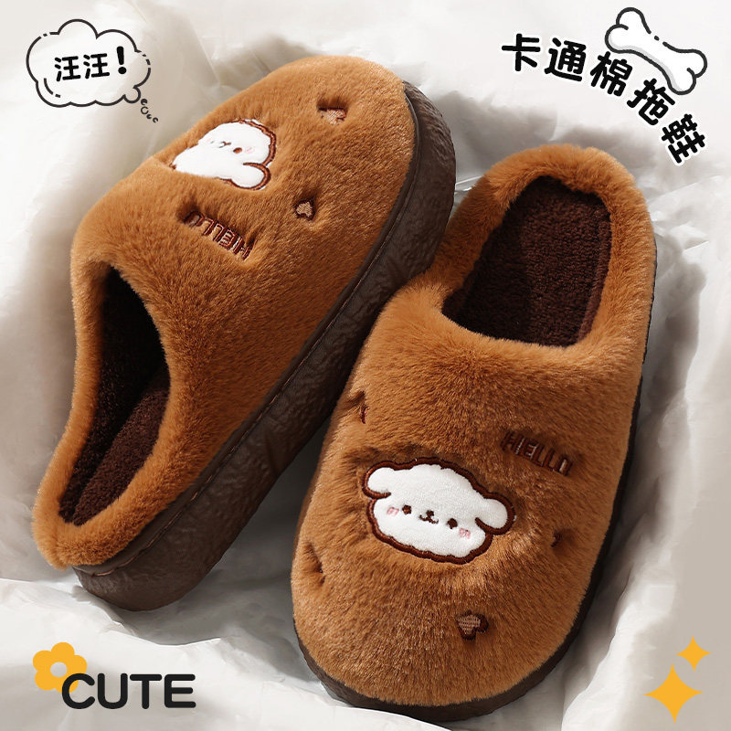 Zapatillas de algodón para mujeres otoño y invierno 2026 nuevas zapatillas de cachorro de dibujos animados antideslizantes para interiores image 12