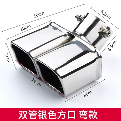 Exhaust Cover Exhaust Pipe Modification: Car muffler - white-double-square-platinum-curved-model-supports-installation