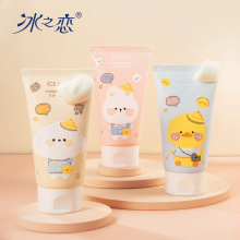 ��֮��������ˮ����ϸ��ϴ��������͸��Ůѧ����Ʒ����