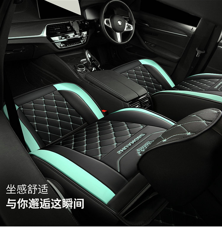 2025 New Model Full Leather Two-Tone Crown All-Season Universal Car Seat Cushion