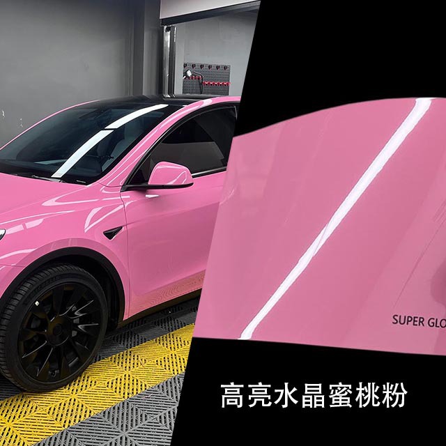 Tuopuka – Auto Color Change Film Color Change - crystal-peach-pink-light-pink-15217-meters-paper-backing