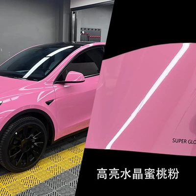 Auto Color Change Film — Paint Protection Film - crystal-peach-powder-light-powder-152-17m-paper-bottom