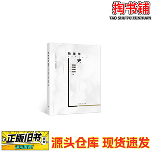 ���֕�������Wʷ/���Զ� ��� ���� ������/�ߵȽ���������/