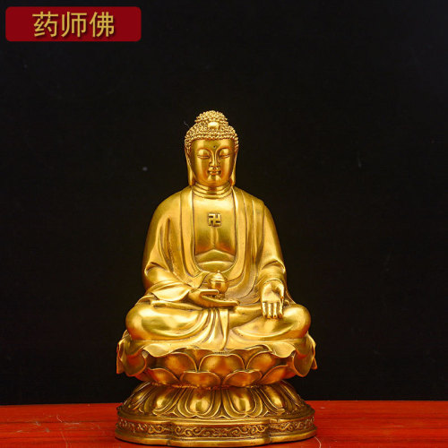 Brass Three Treasures Buddha Statue Sakyamuni Amitabha Medicine Buddha Ornaments Handicrafts Buddhist Hall Worship Shopkeeper Recommended