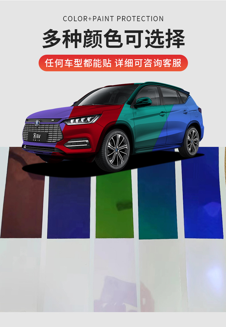 详情_08