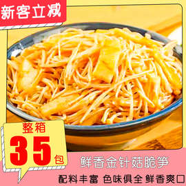 瑶海区百货批发：商业之光闪耀城市角落