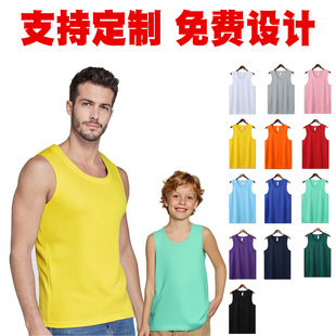 Activity Competition Loose Sports Quick-Drying Sleeveless T-Shirt Vest for Adults and Kidsren Family Tops with Logo Printed on Casual