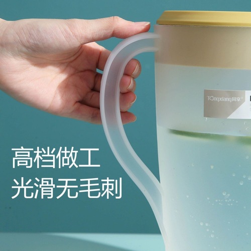 冷水壶大容量塑料简约通用家用客厅耐高温泡茶冰箱果汁扎壶凉水壶