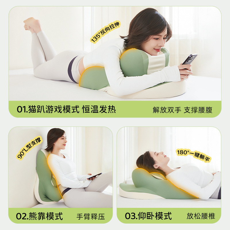 宿舍专用趴趴枕趴着睡觉趴睡枕趴枕垫床看书多功能俯卧趴着玩手机|undefined