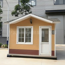 ���Sֱ����Ʒ��ͤ�ΰ�ͤ���Ƅ�ֵ���Ҽ��b�䶨 �ƻ�ӷ�����ͤ