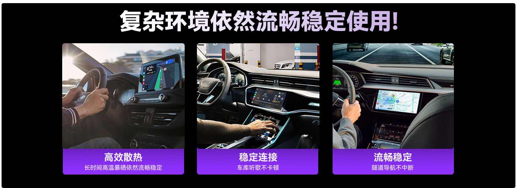 The Wireless Hicar Box Supports Huawei Mobile Phone Connectivity to the Car, and Is Compatible with the Original Wired Carplay for Toyota and Audi