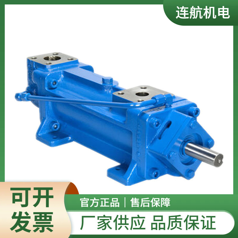 Suecia IMO bomba de tres tornillos 3D serie de bomba de engranajes bomba de doble tornillo