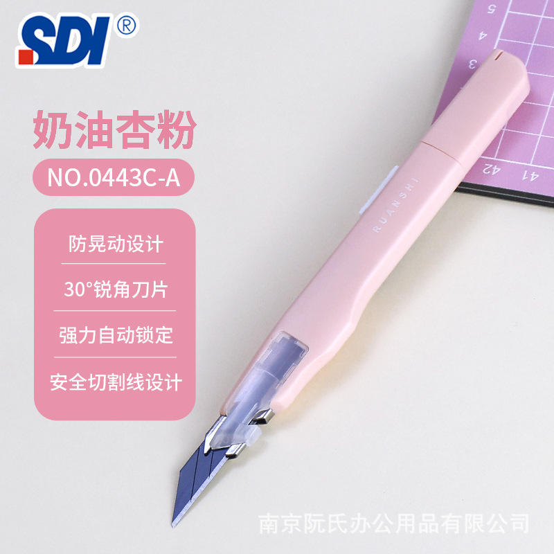 手札 (SDI)0443C揺れ防止クリップ30 ° 尖った角の小さな美工刀自動ロック裁断紙切断刀|undefined