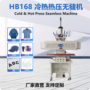 �����ᷭ�D�ቺ�C���b�T�󉺠C�C�_�h�o�p�a�������O��