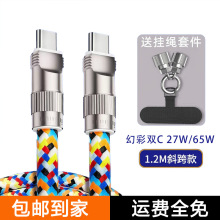 �֙C���K��䔵��������һ�������G�Kpd60W��늾��m���A���O��15