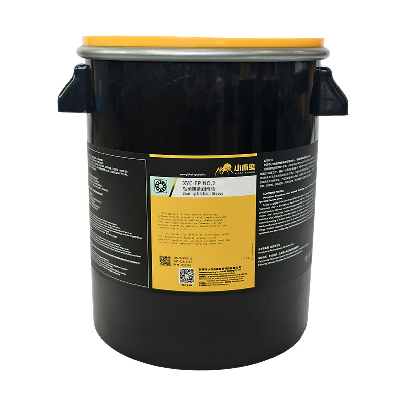 小亦虫 XYC-EP NO.2 工业设备轴承链条润滑脂 15KG 高负载抗磨损