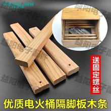 늻���̤�_��ľ�l������_��ľ��ľ������t��ľ��Ͱ���_����ľ��