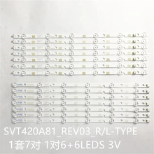 ���ö�֥42L7453RB 42L7453D����SVT420A81_REV03_L-TYPE_130613