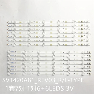 �m�|֥42L6453DB 42Z8 42J8���lSVT420A81_REV03_R-TYPE LC420DUK