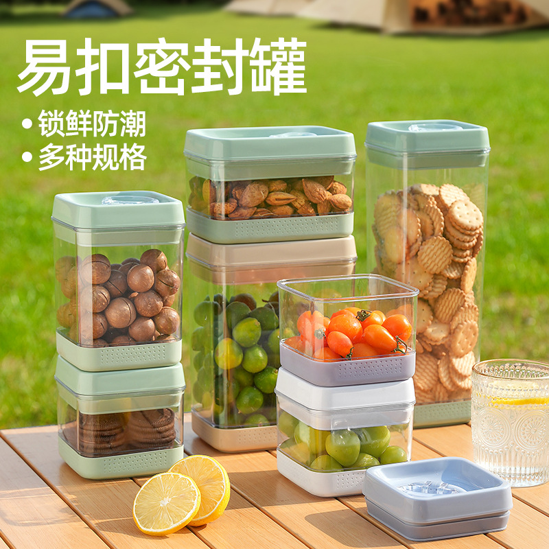 Grains and Dry Goods Food-Grade Storage Jars Tea Kitchen Storage Vacuum Easy-Pull Buckle Sealed Jars Pet Food