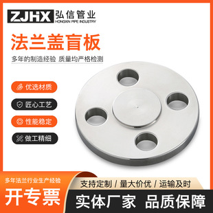 ���l���ӼӺ�°�ǘ˴�ڏ����m�w��304���P�ƽ�����m�wä��