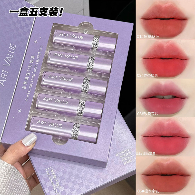Art Value Star Purple Night Lipstick Box mate niebla superposición invierno / otoño / terciopelo atmósfera lipstick mayorista