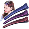 Cross -border without marks, one word clip -shaped hair cutting partition bangs folder 9.5 cm hairstyle duckbill long mouth positioning clip
