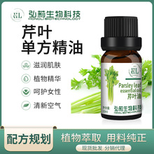 �羳���� ����10ml�η����� �������W���~�;��͹��S�F؛���l