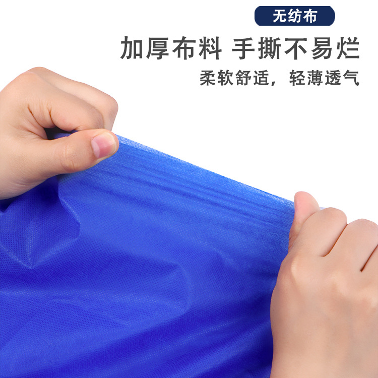 Disposable boxer briefs, hotel bath pants, men's underwear, foot bath, sauna pants, non-woven blue shorts