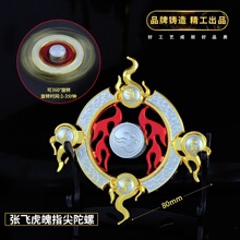 ����������߅ �廢�ό� ���w����ָ������ ��ߔ[��