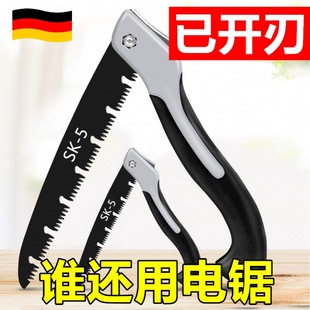 German Saw Household Hand-held Tree Cutting Saw Wood Artifact Hand Saw Special Fast High Manganese Steel Woodworking Logging Small Hacksaw
