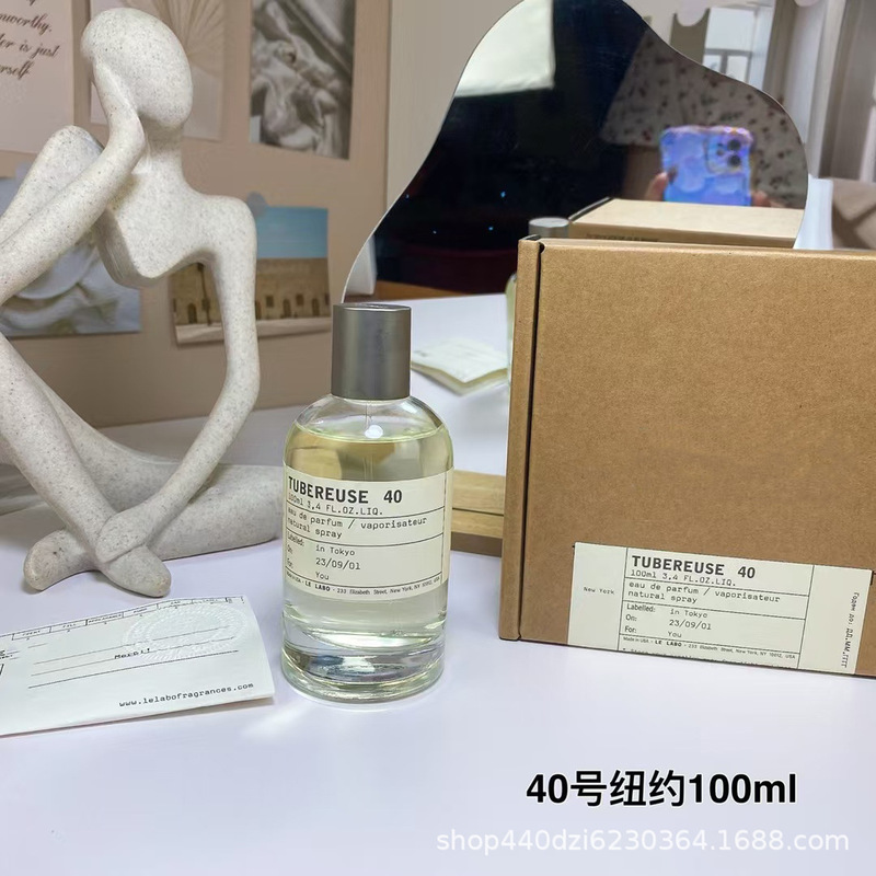 ベトナム香水 No.33 サンダルウッド No.13 ユビアン 28 ソウル 29 紅茶 22 ベルガモット 10 東京 31 ローズ|undefined