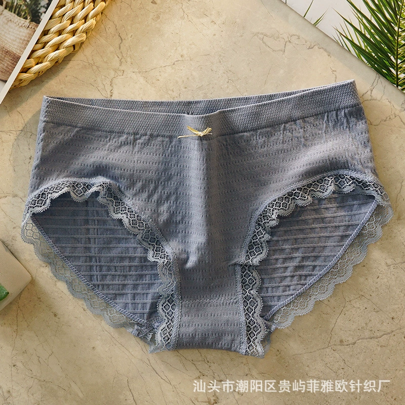 Japanese Hip-Shaping Pants, Mid-Rise Breathable Underwear with Bow, Average & Plus Sizes