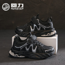 黑色男童运动鞋秋季新款皮面女童粉色休闲鞋回力童鞋6-12岁学生鞋