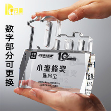 ˮƁDӹ⪄ƹ˾ľ|̄նYƷ