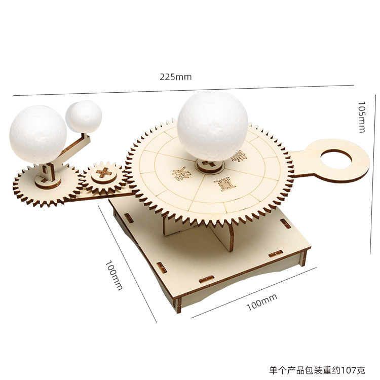 Instrumento corriente de la Tres-bola