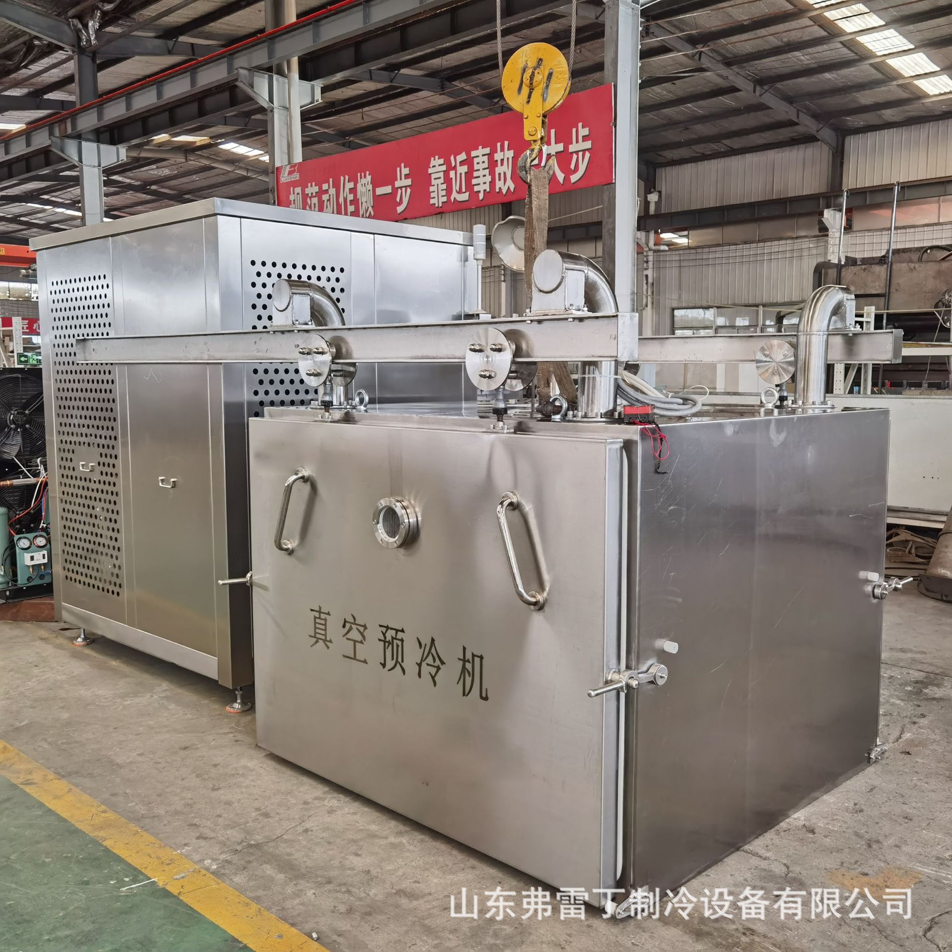 米饭真空预冷机牛肉快速冷却机熟食真空快速降温设备熟食预冷机